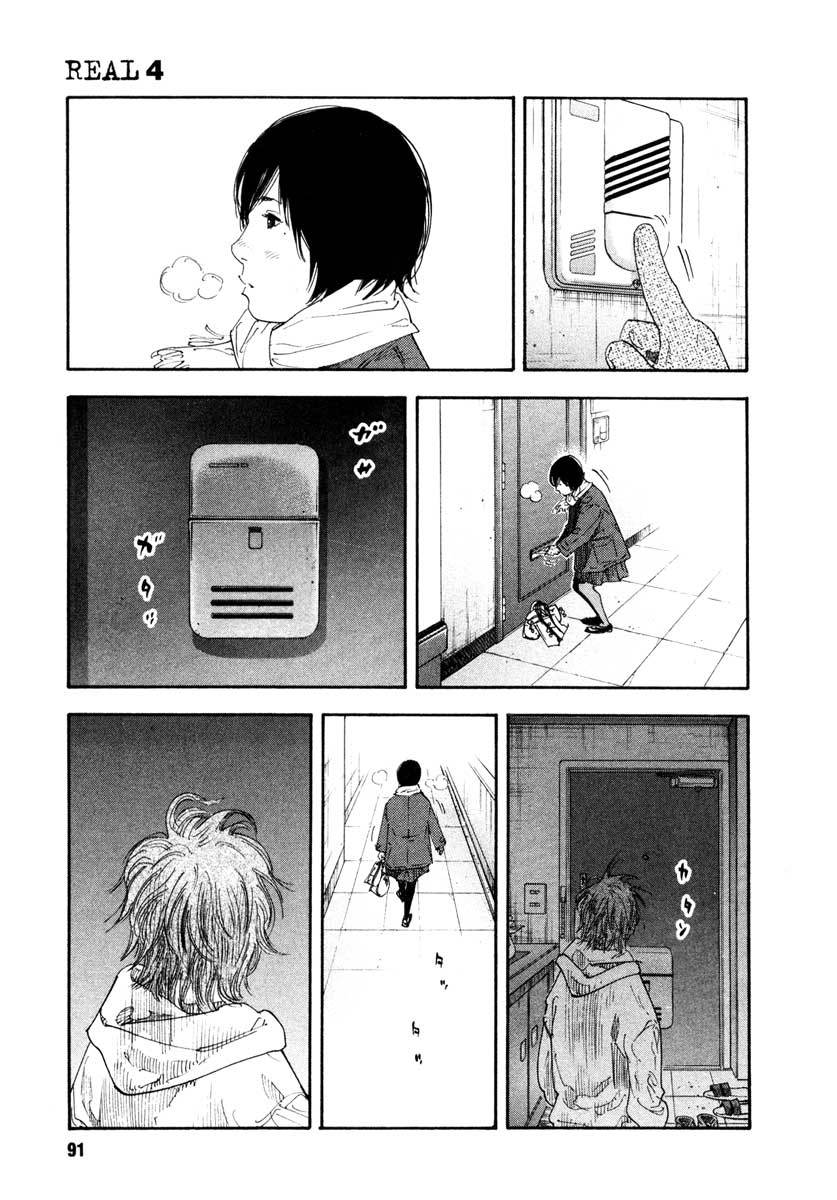 Read REAL Manga Online