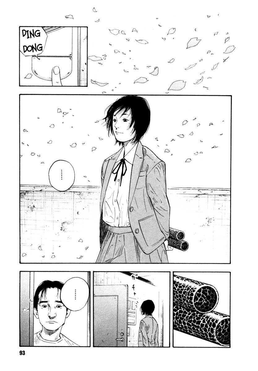 Read REAL Manga Online