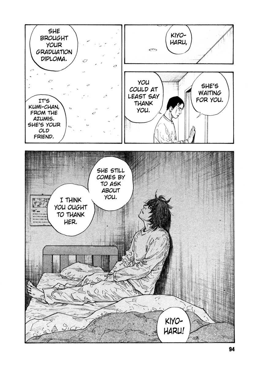 Read REAL Manga Online