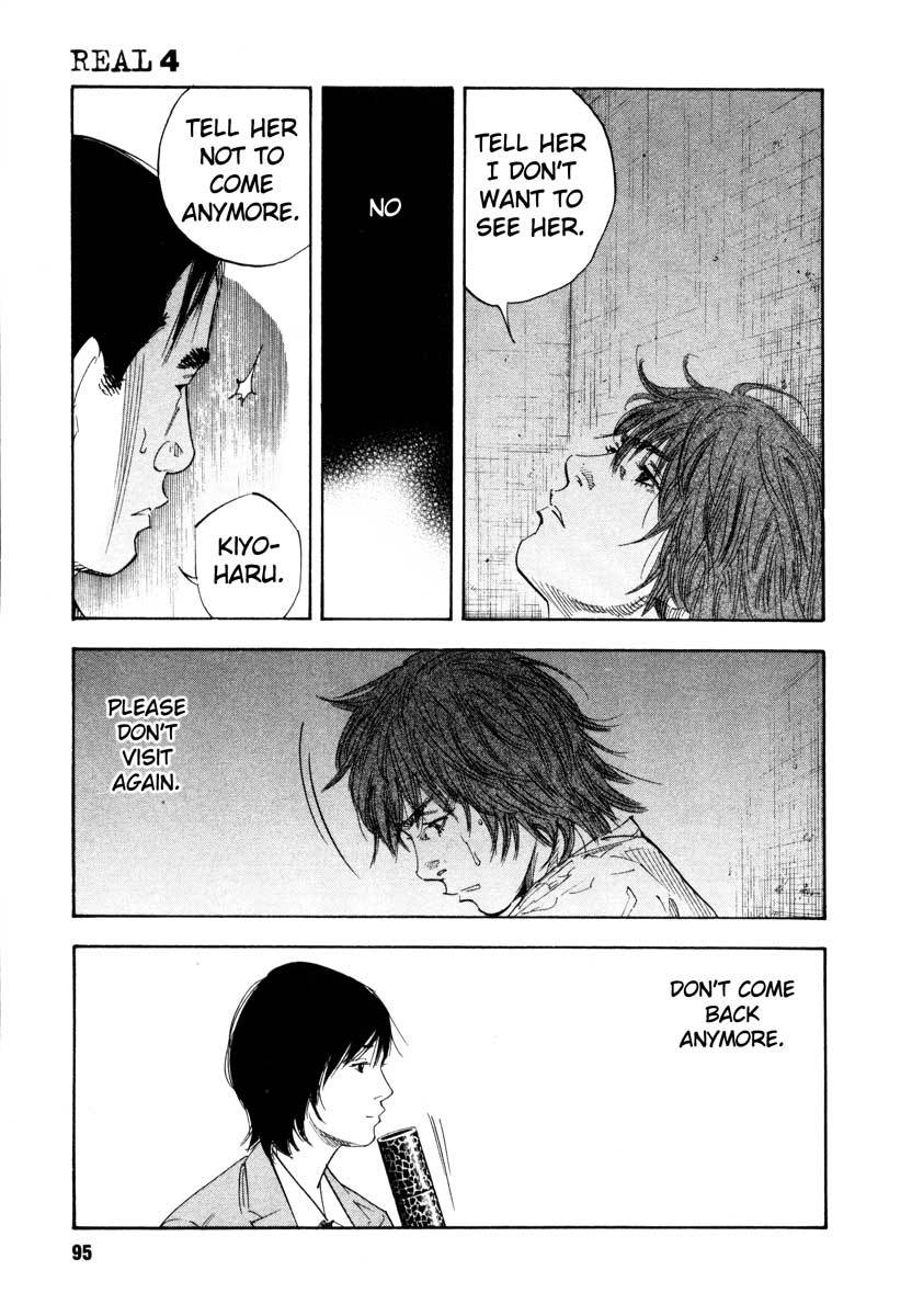 Read REAL Manga Online