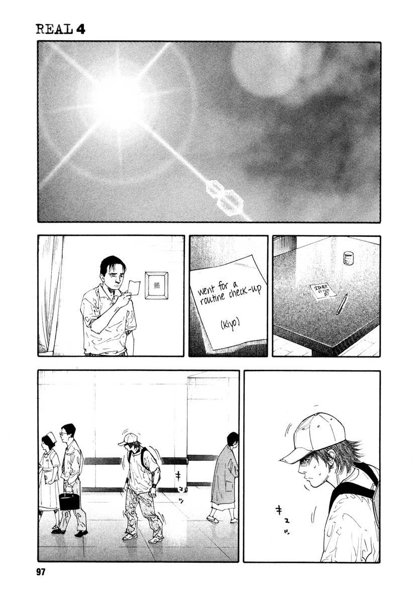 Read REAL Manga Online