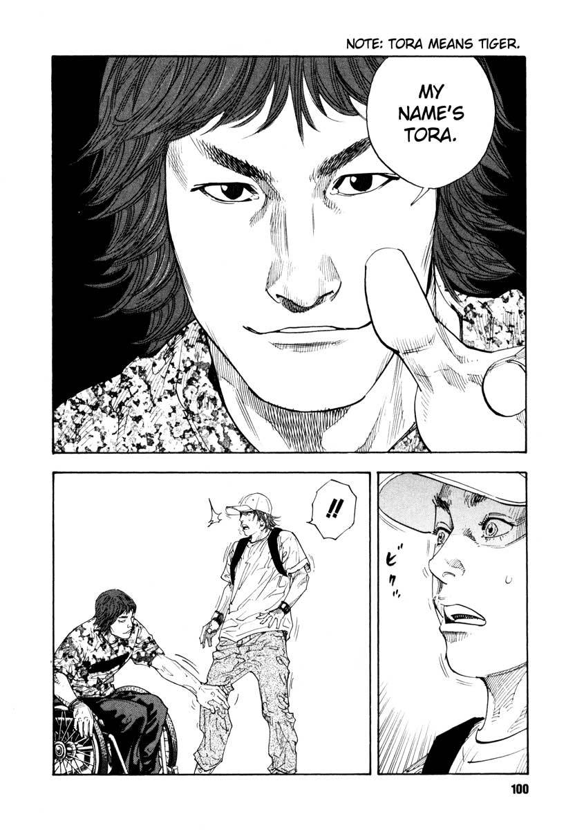 Read REAL Manga Online