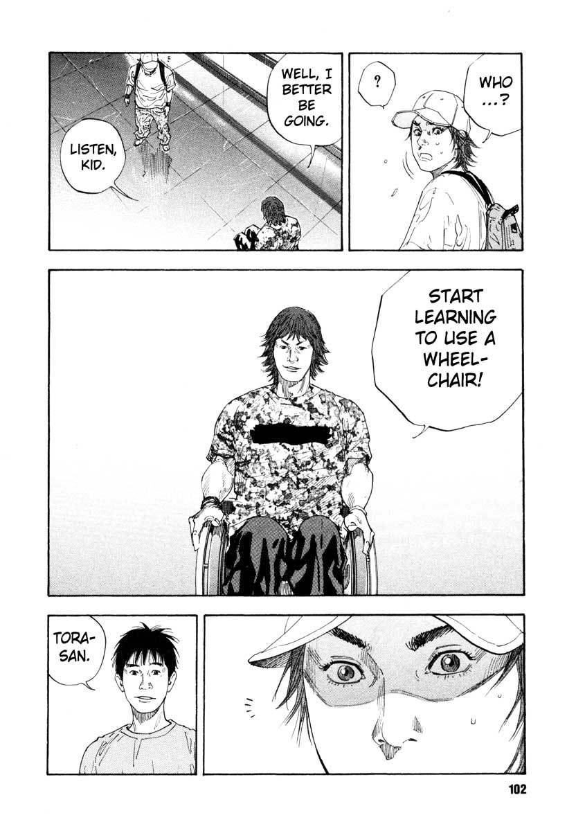Read REAL Manga Online