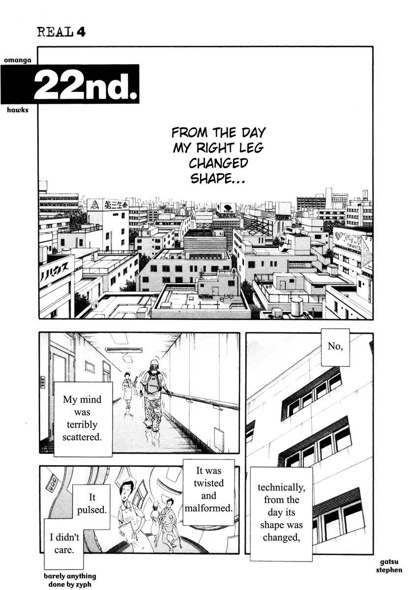 Read REAL Manga Online