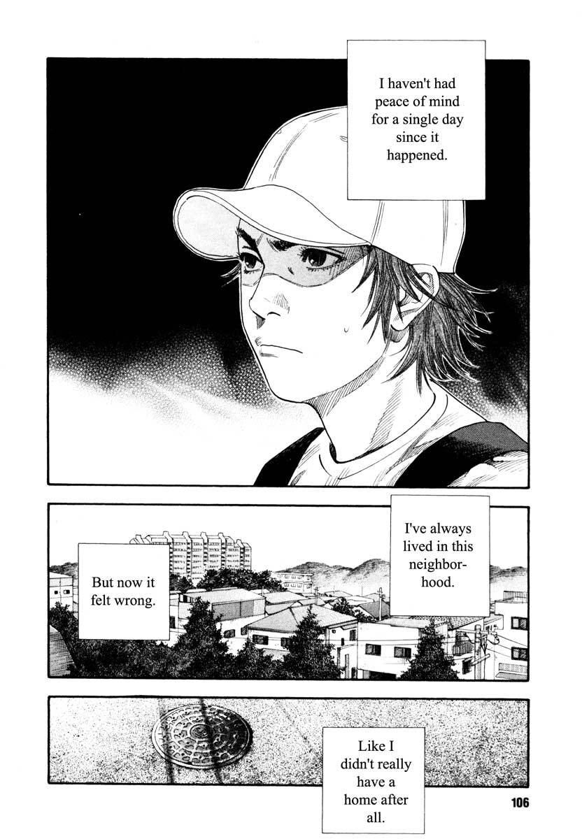 Read REAL Manga Online