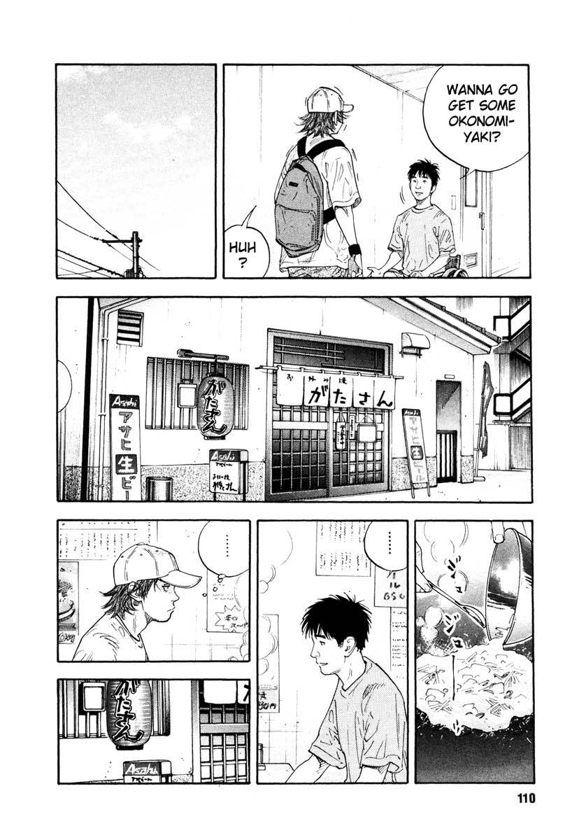 Read REAL Manga Online