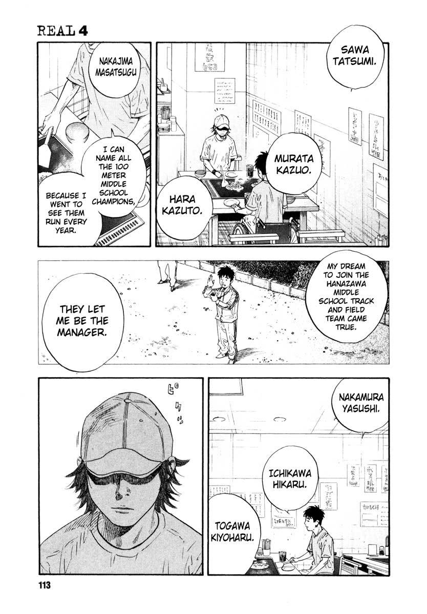 Read REAL Manga Online