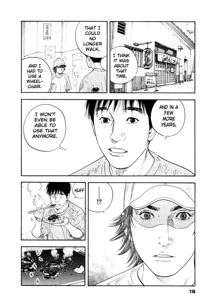Read REAL Manga Online