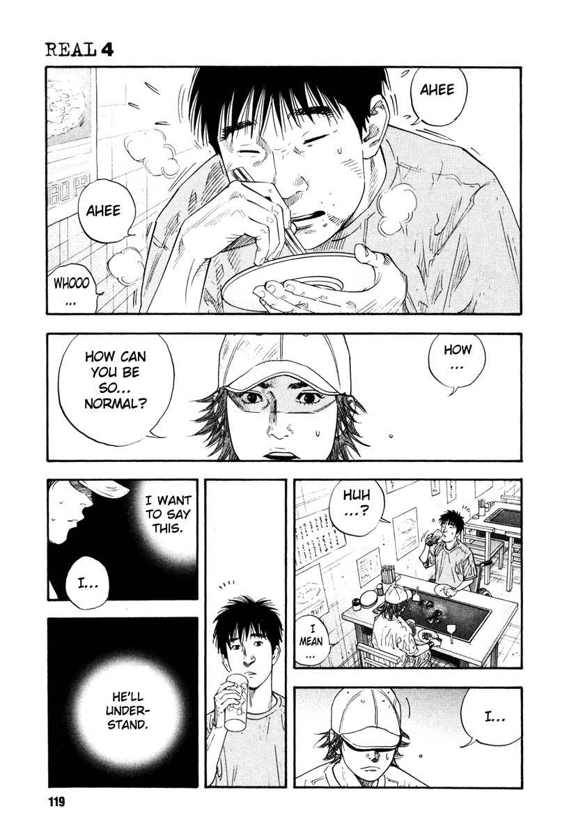 Read REAL Manga Online