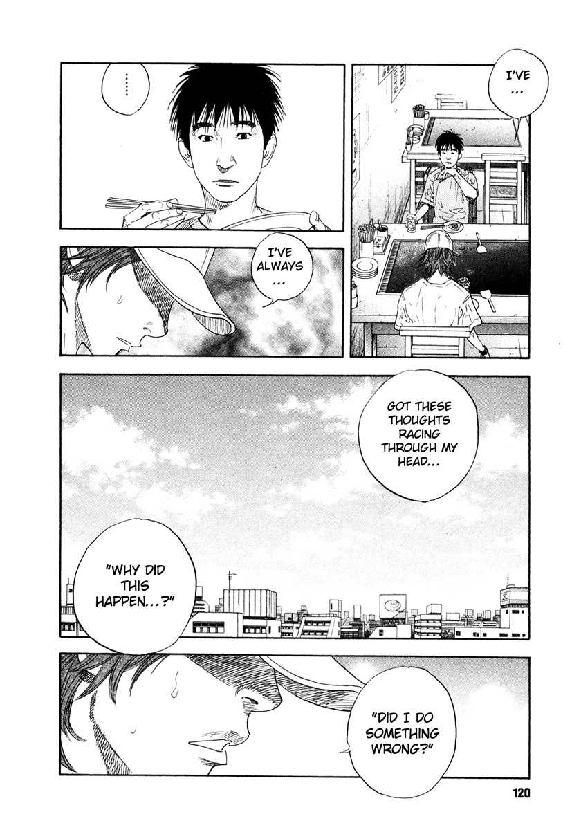 Read REAL Manga Online