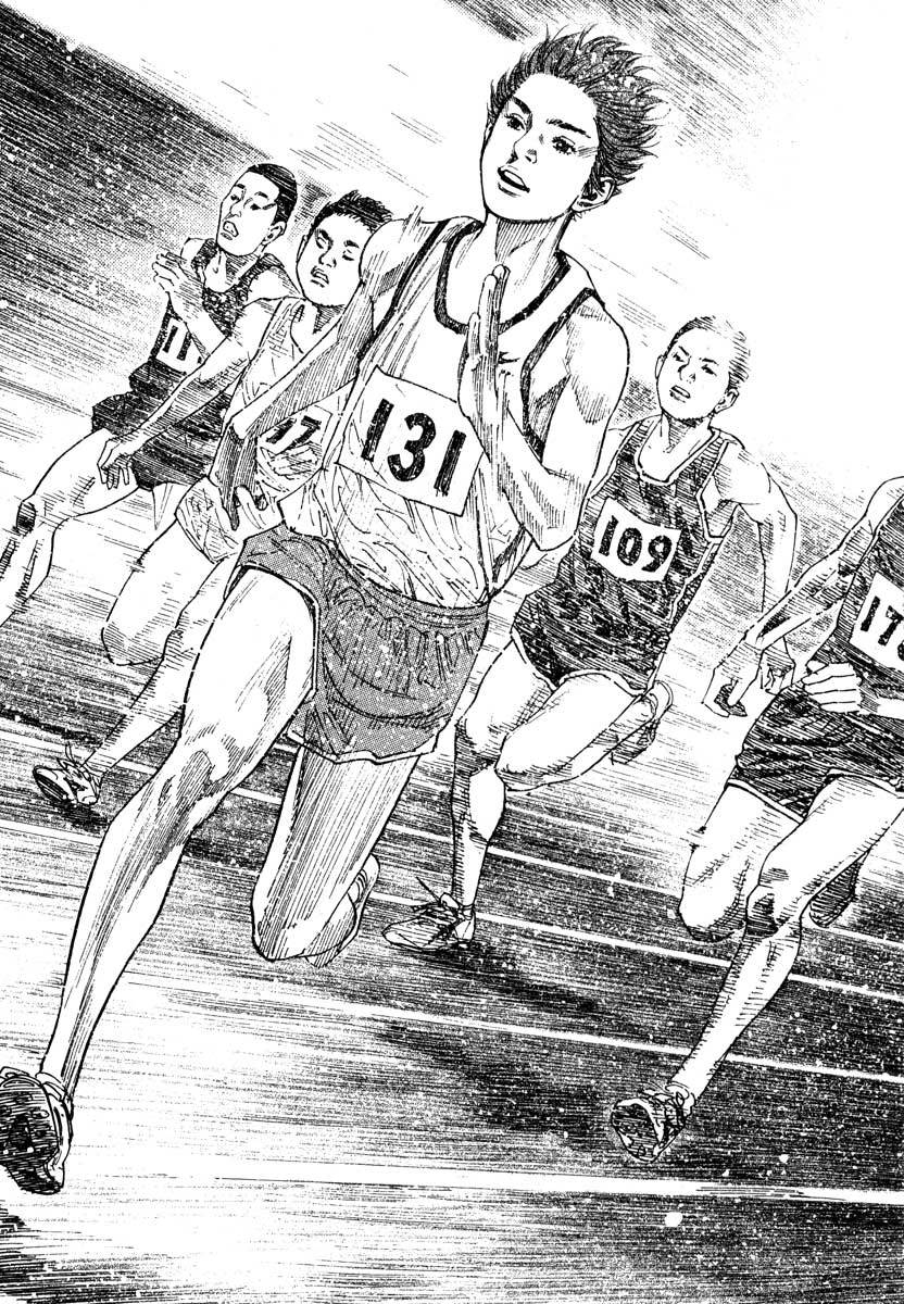 Read REAL Manga Online
