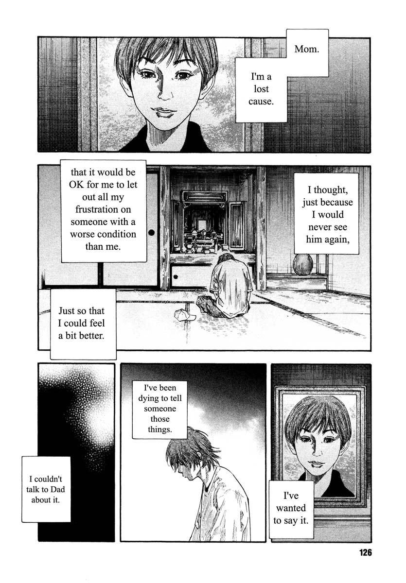 Read REAL Manga Online