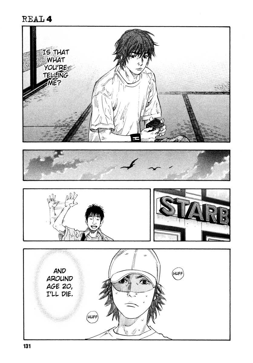 Read REAL Manga Online