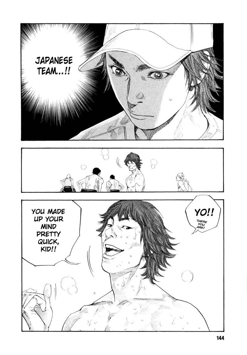 Read REAL Manga Online