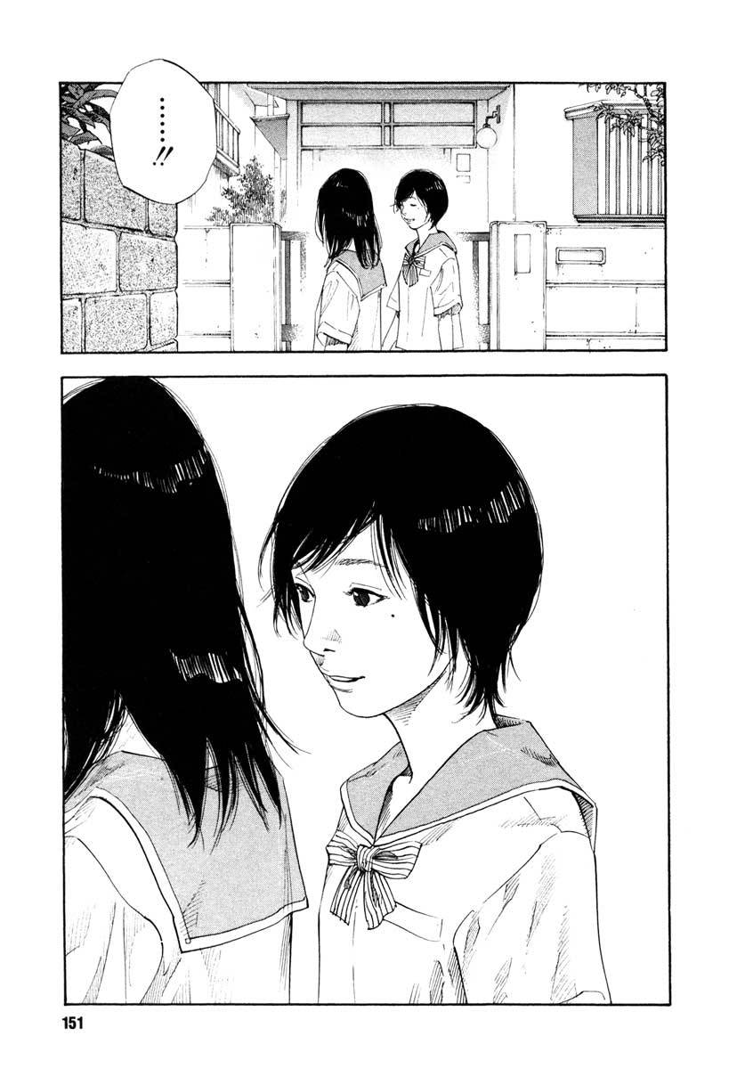 Read REAL Manga Online