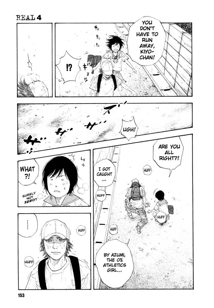 Read REAL Manga Online