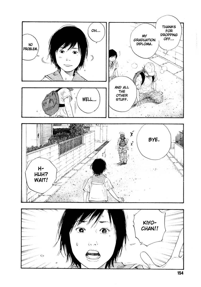 Read REAL Manga Online
