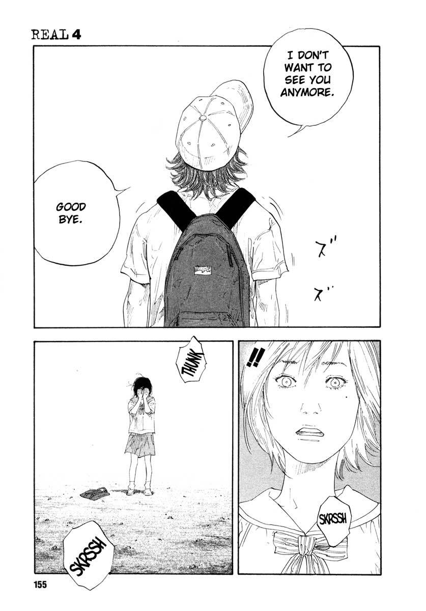 Read REAL Manga Online