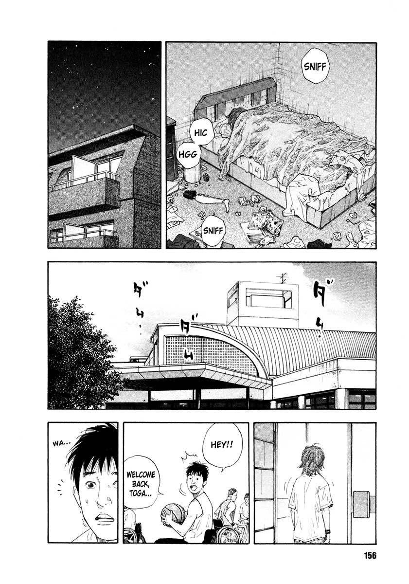 Read REAL Manga Online