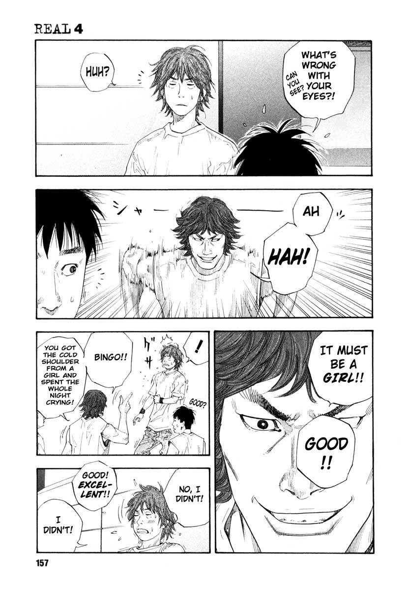 Read REAL Manga Online