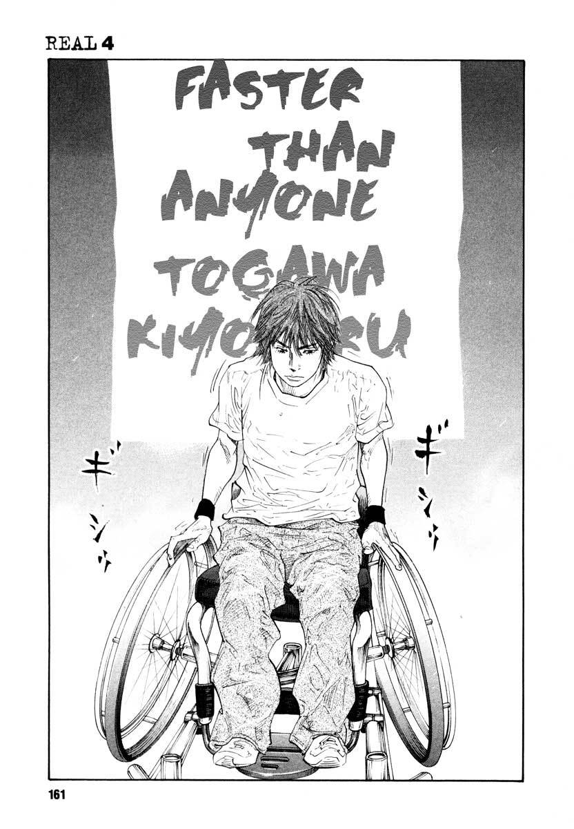 Read REAL Manga Online