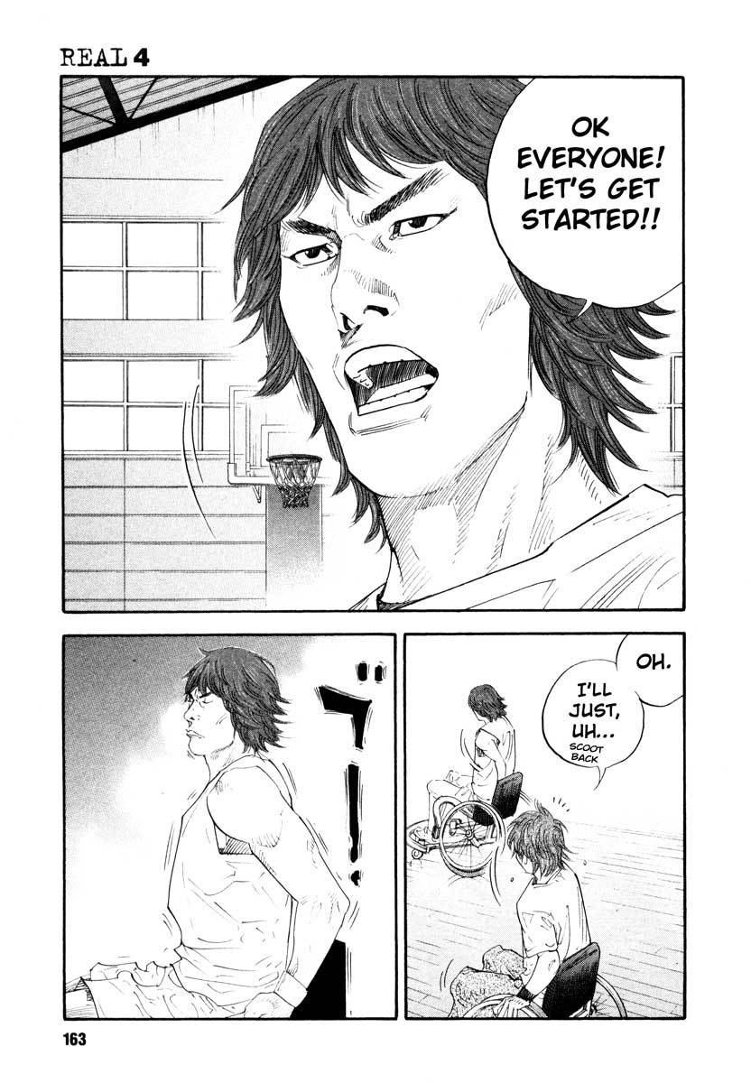 Read REAL Manga Online