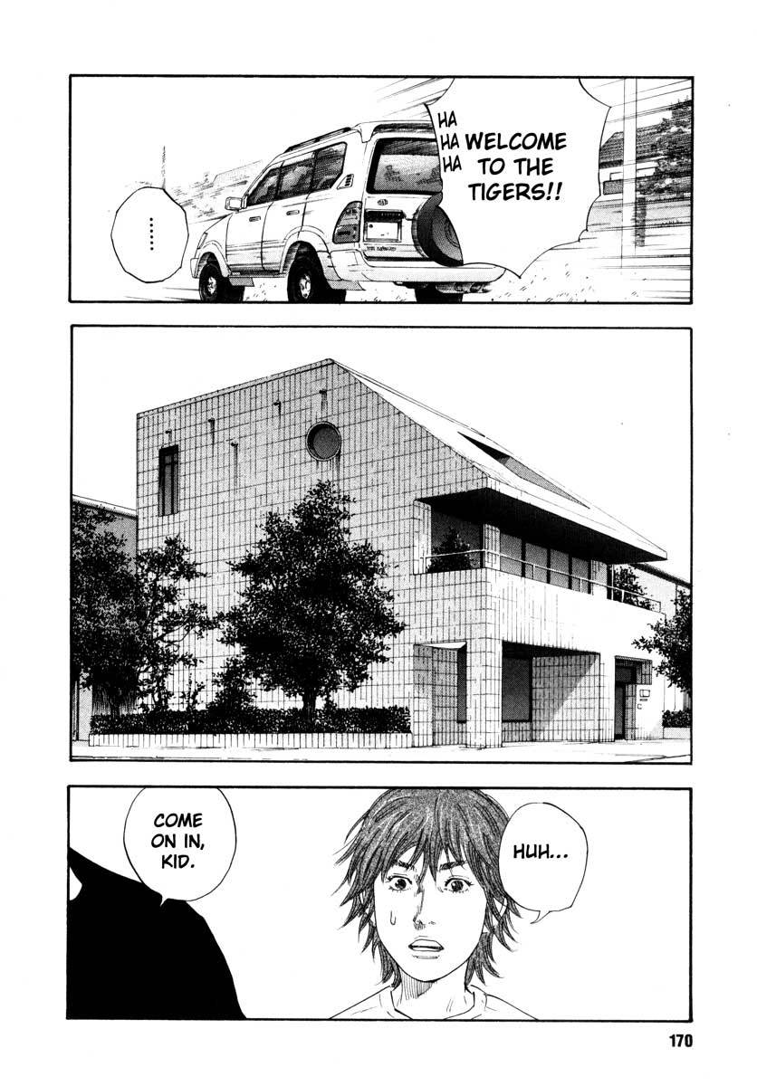 Read REAL Manga Online