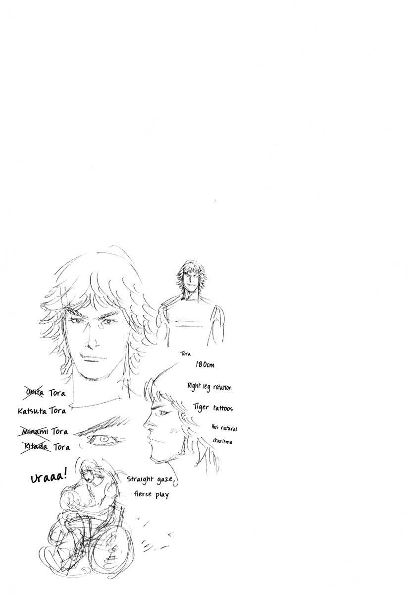 Read REAL Manga Online