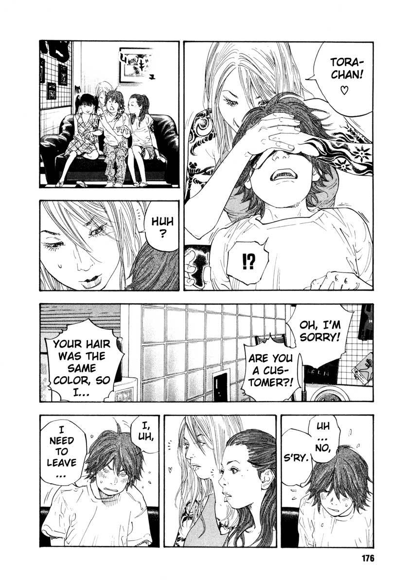 Read REAL Manga Online