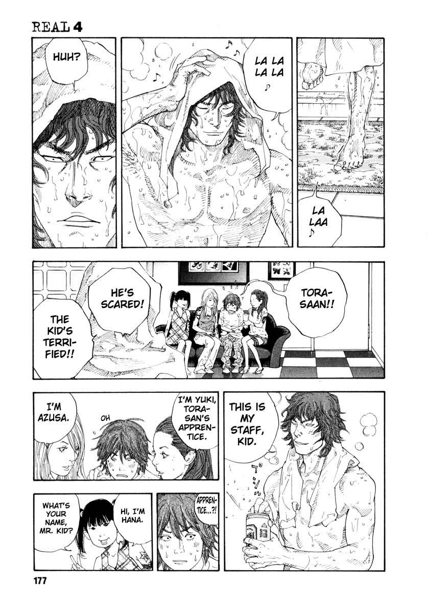 Read REAL Manga Online