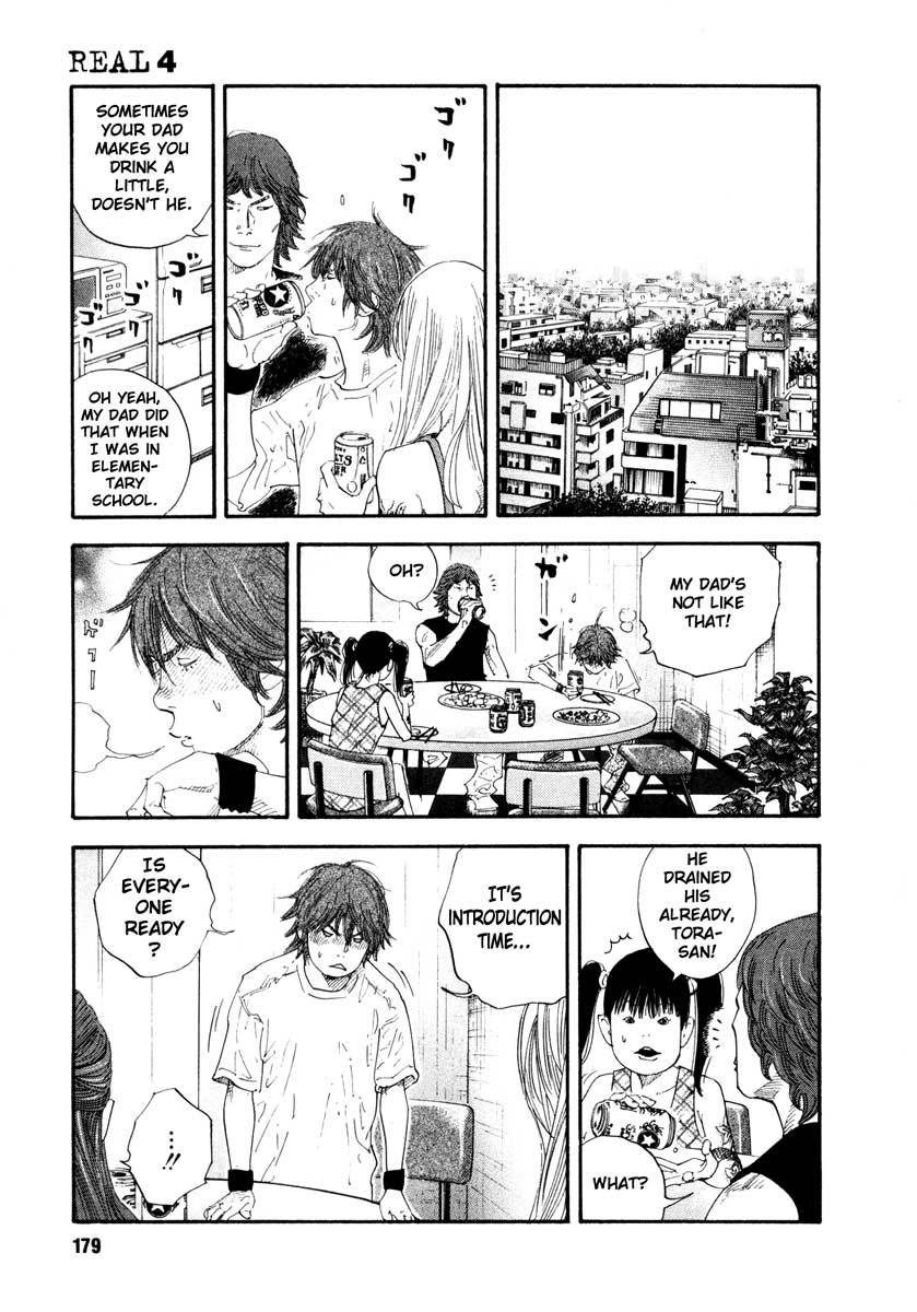 Read REAL Manga Online