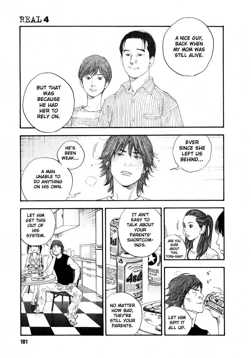 Read REAL Manga Online
