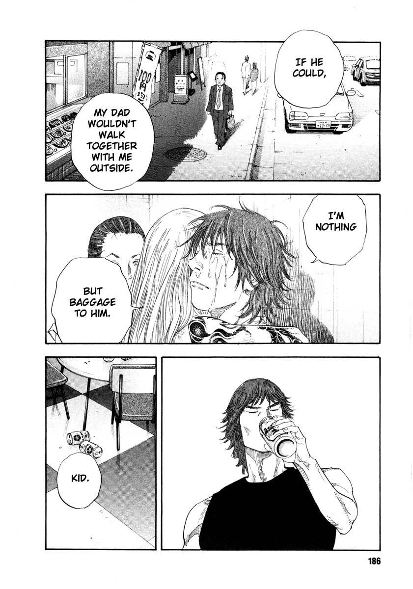 Read REAL Manga Online