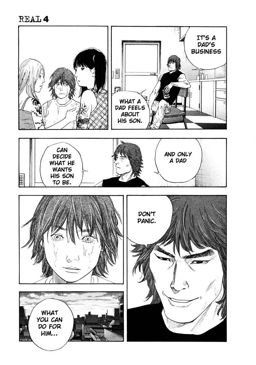 Read REAL Manga Online