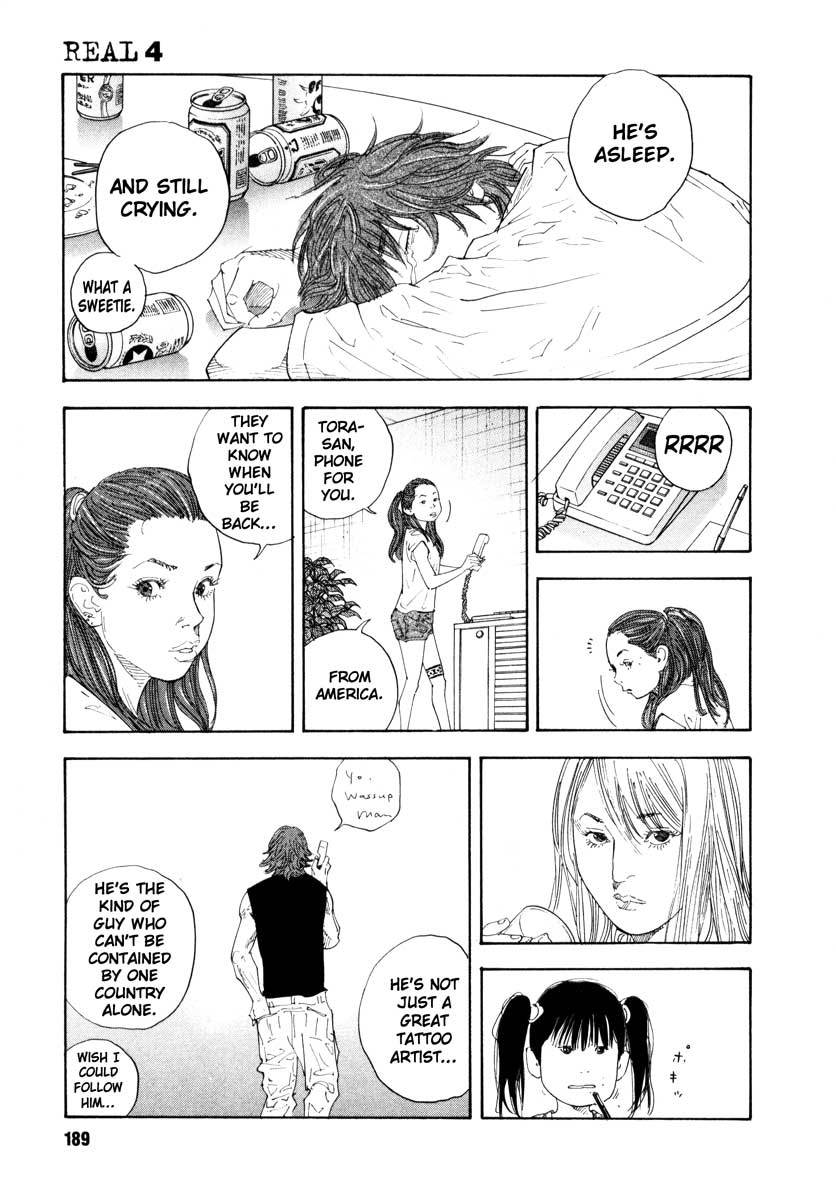 Read REAL Manga Online