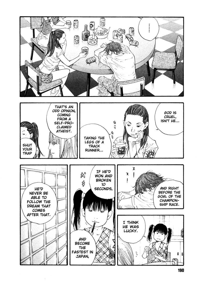 Read REAL Manga Online