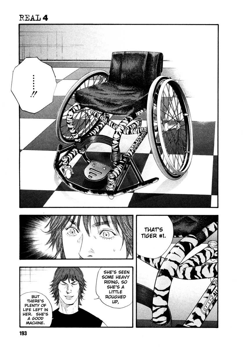 Read REAL Manga Online