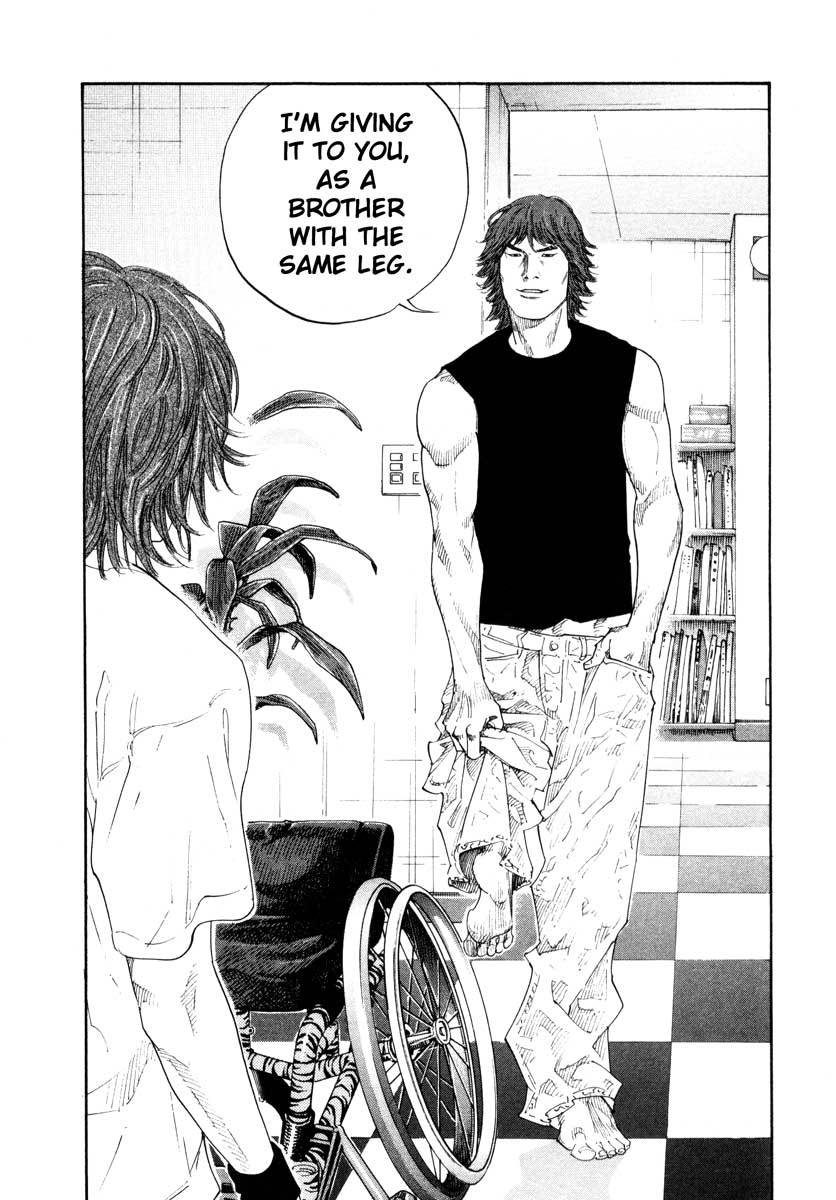 Read REAL Manga Online