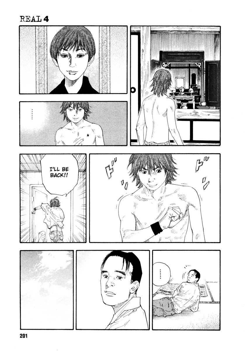 Read REAL Manga Online