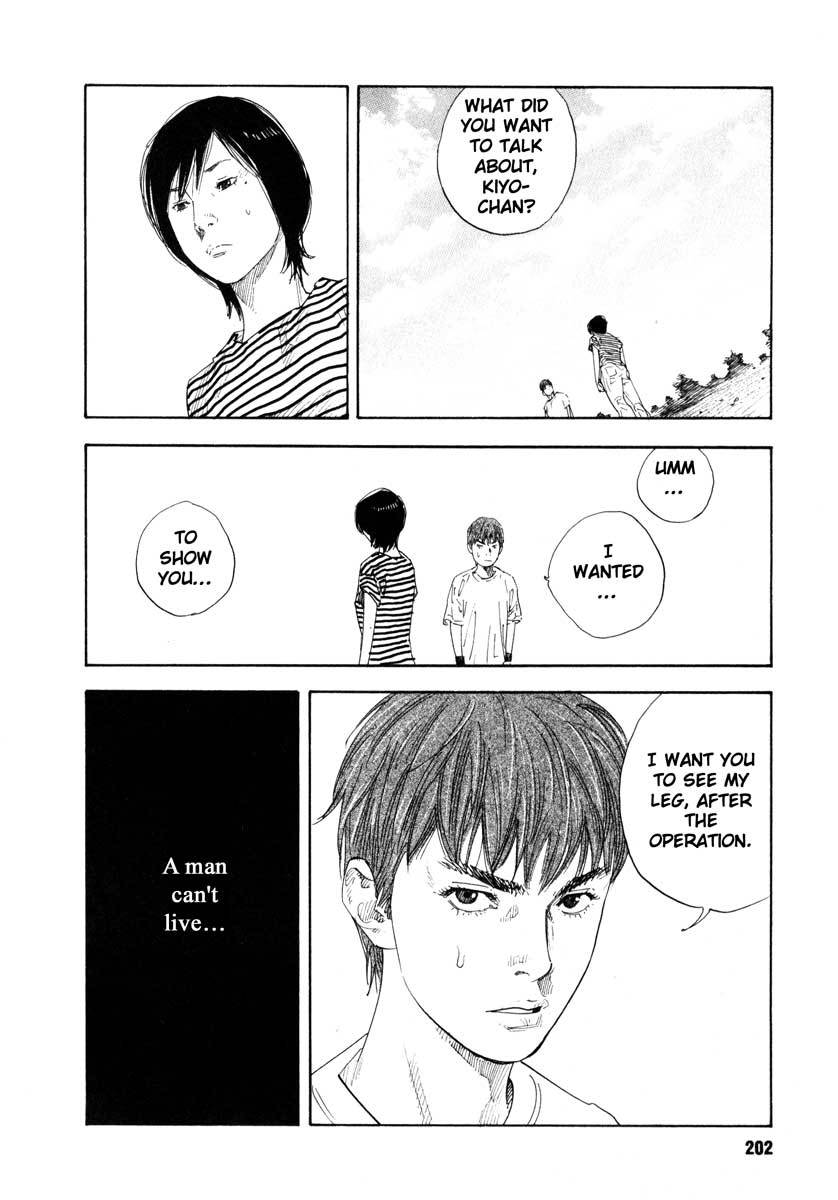 Read REAL Manga Online