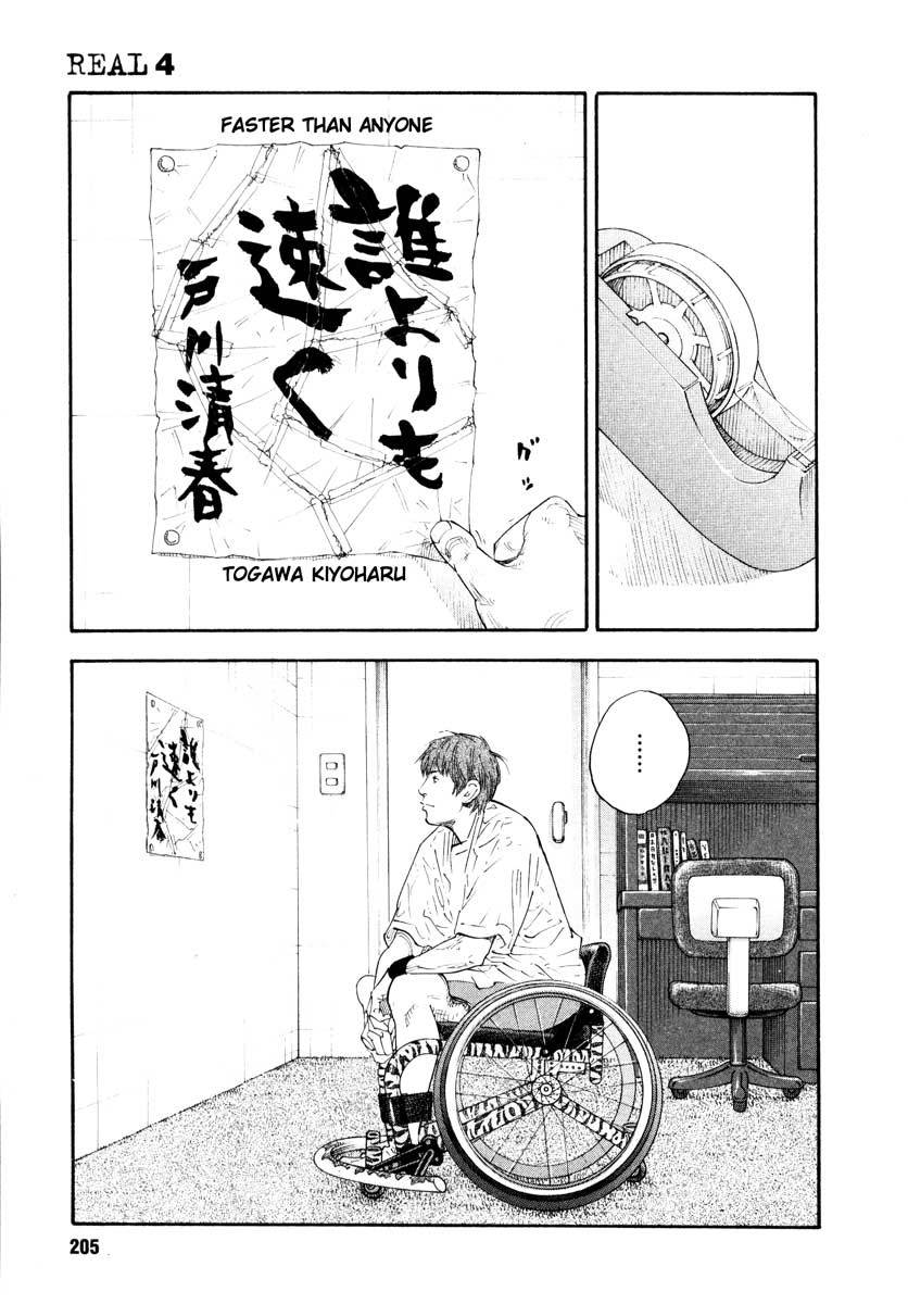 Read REAL Manga Online