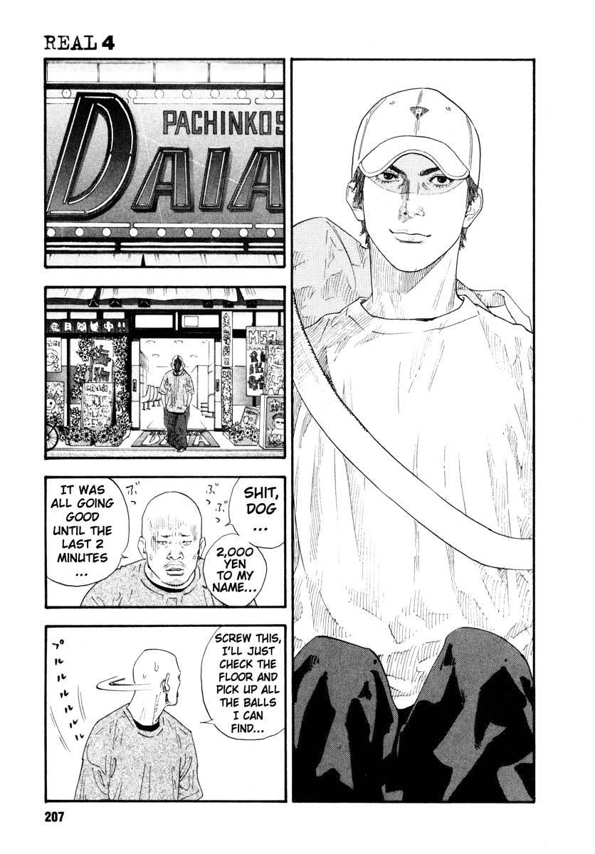 Read REAL Manga Online