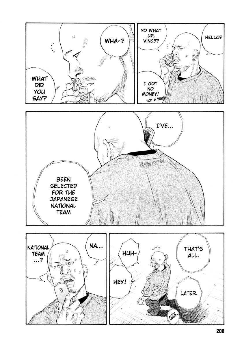Read REAL Manga Online