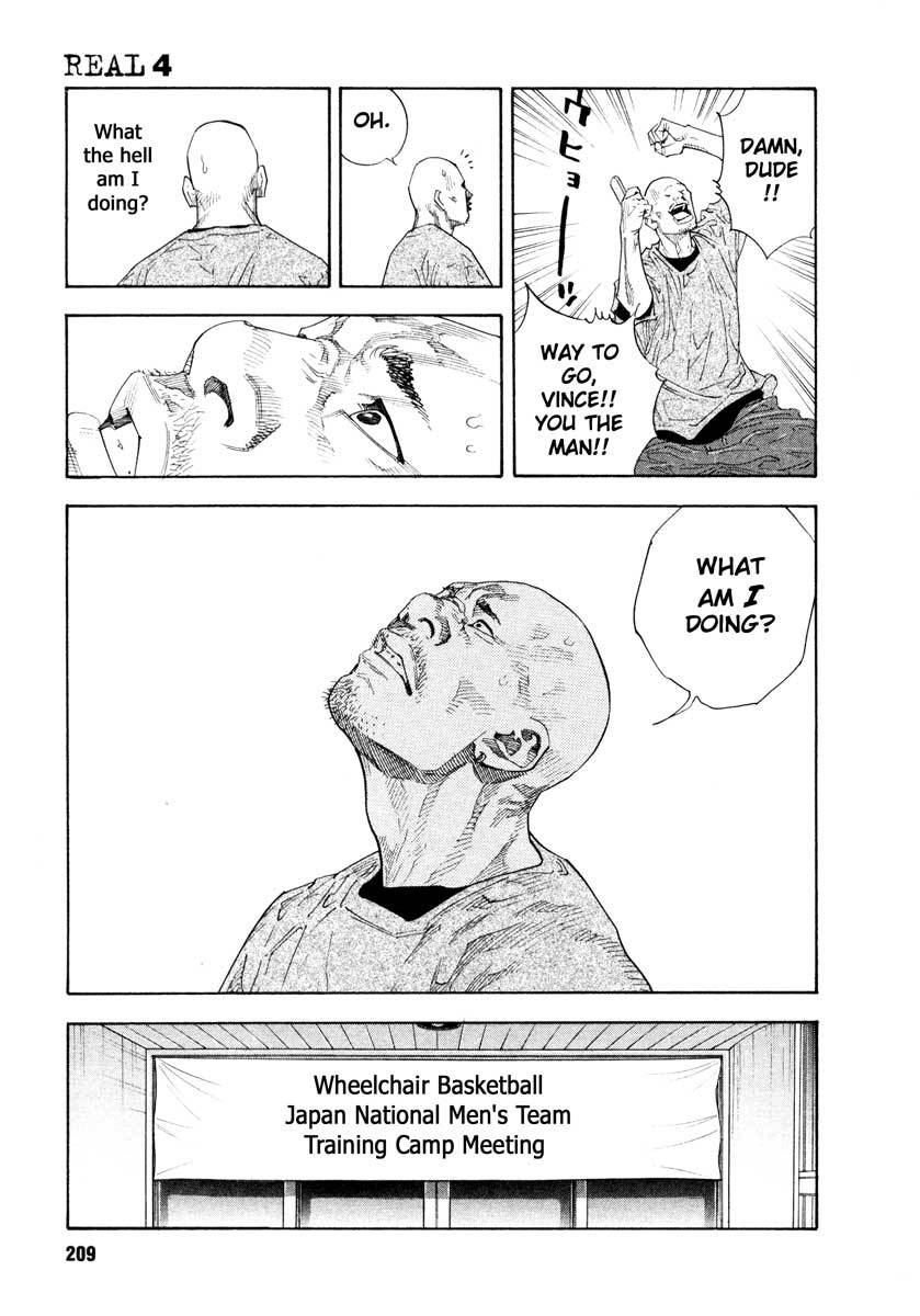 Read REAL Manga Online