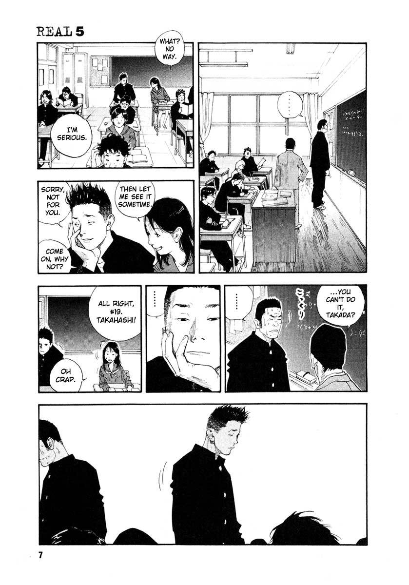 Read REAL Manga Online