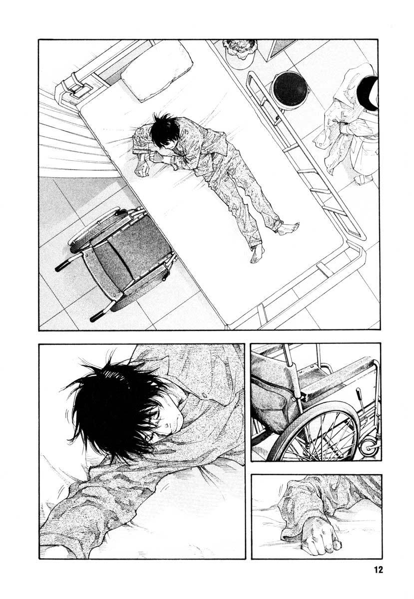 Read REAL Manga Online