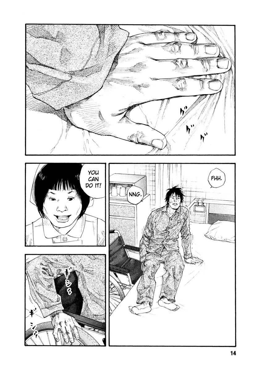 Read REAL Manga Online