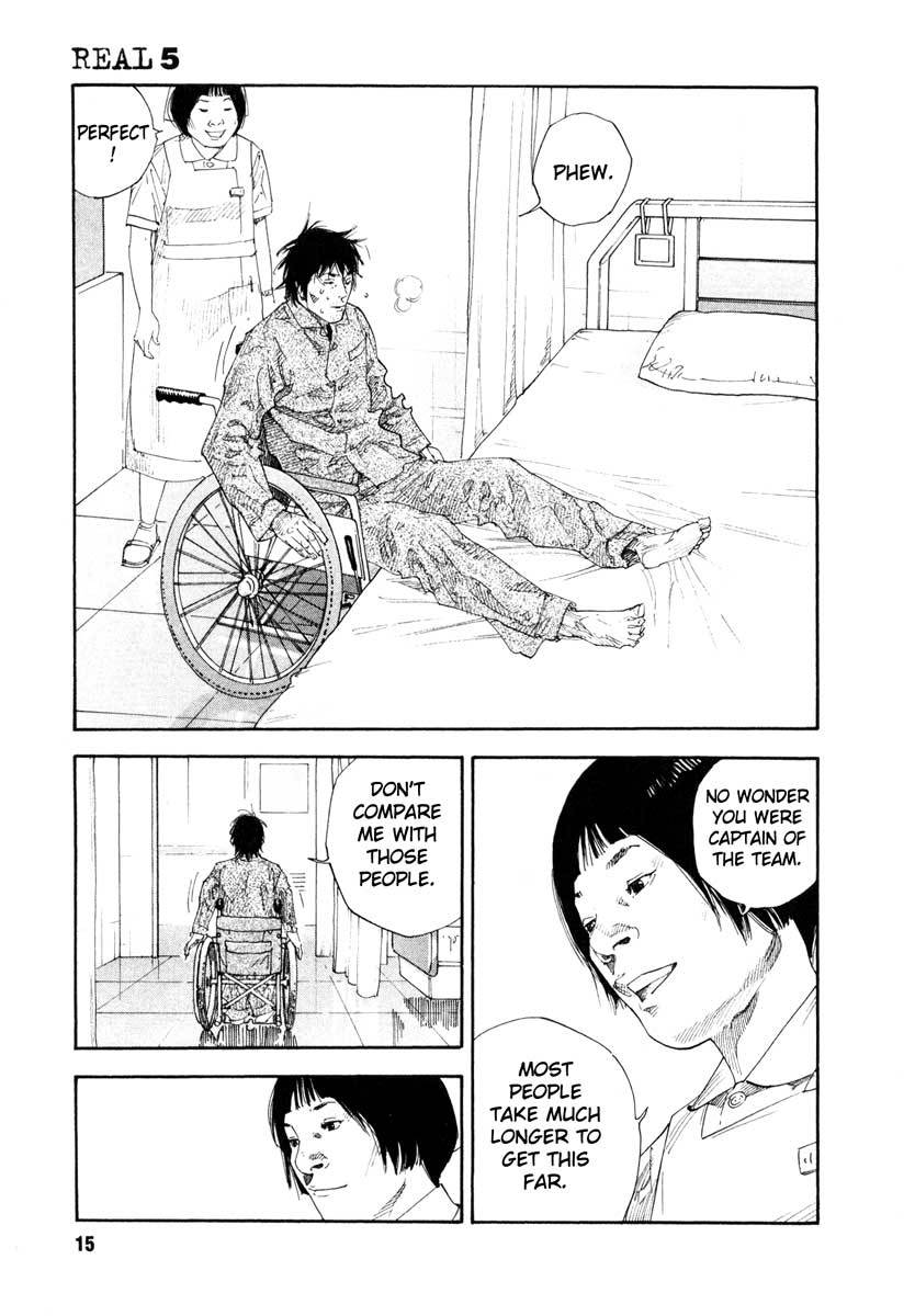Read REAL Manga Online