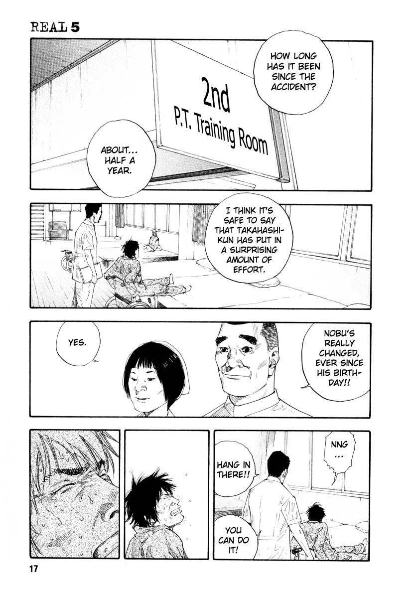 Read REAL Manga Online
