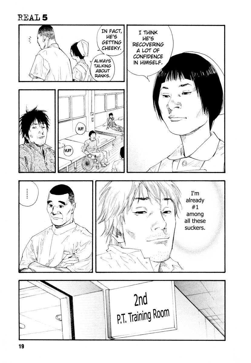 Read REAL Manga Online